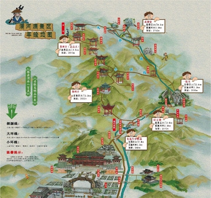 202507221753143882112411.jpg 微信圖片_2025-07-22_082342_063.jpg