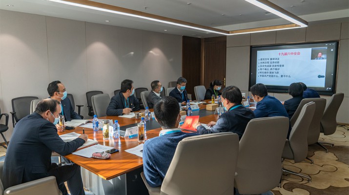 創(chuàng)新培訓(xùn)方式 提升黨建水平——甘肅文旅集團(tuán)舉辦2021年度黨支部書(shū)記、黨務(wù)工作者暨黨員發(fā)展對(duì)象網(wǎng)絡(luò)培訓(xùn)班