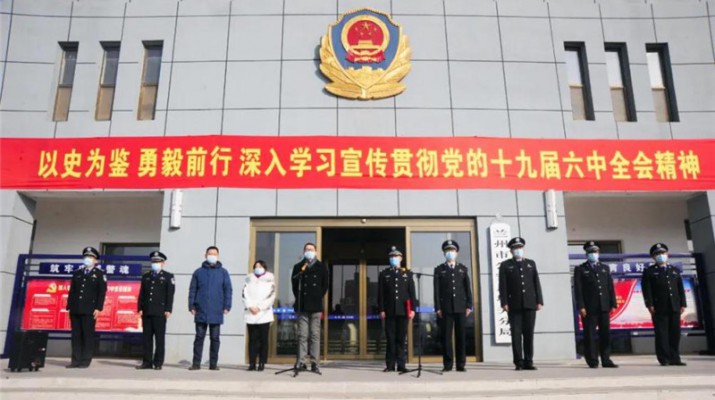 攜手抗疫文旅公安聚合力，晝夜保障房車助力暖警心——甘肅文旅產(chǎn)業(yè)集團有限公司疫情防控支援車輛返還儀式在蘭州市公安局城關(guān)分局隆重舉行