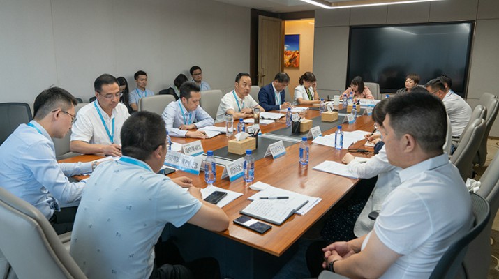 甘肅文旅集團(tuán)召開2021年度重點項目投資情況專題會議