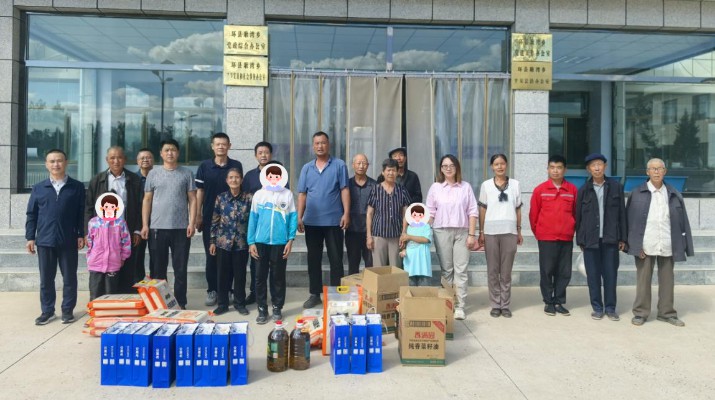 甘肅文旅集團深入環(huán)縣開展“結(jié)對關愛”行動