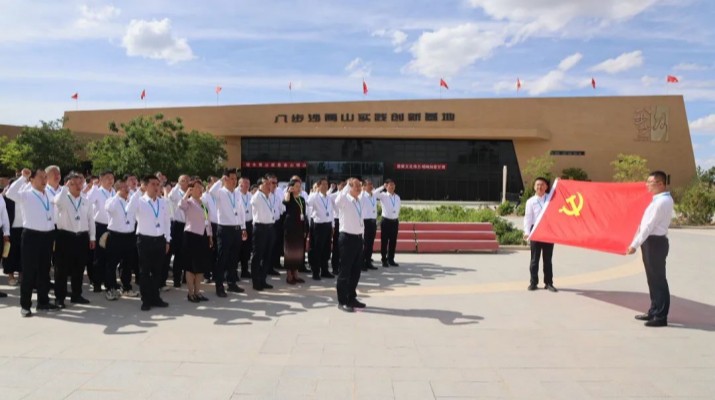 弘揚(yáng)治沙精神，凝聚奮進(jìn)力量——甘肅文旅集團(tuán)黨委赴八步沙開(kāi)展主題黨日活動(dòng)