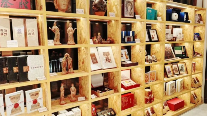 甘肅文旅集團(tuán)積極布局?jǐn)?shù)字文創(chuàng)，“如意甘肅·文創(chuàng)體驗(yàn)店”一店購(gòu)齊甘肅好物
