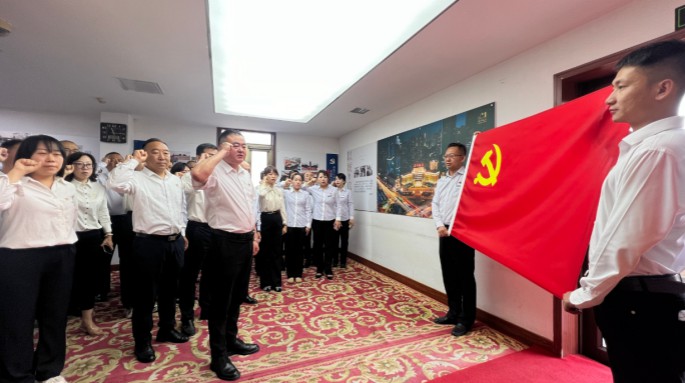 甘肅文旅酒店集團(tuán)開展“重溫歷史足跡 ，永葆黨員初心，凝心聚力迎‘七一’”主題黨日活動(dòng)