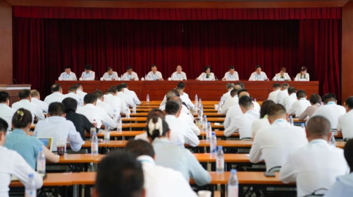 甘肅文旅集團(tuán)召開2025年上半年工作會暨生產(chǎn)經(jīng)營調(diào)度會