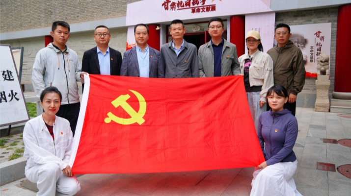 重溫甘肅抗戰(zhàn)史 砥礪奮進(jìn)新征程——集團(tuán)黨群工作部黨支部與新媒體公司黨支部共同開展主題黨日活動(dòng)