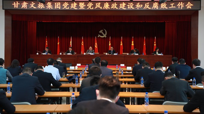 黨風_副本.jpg 黨風_副本.jpg