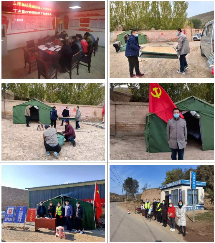 微信截圖_20211110151632.png 微信截圖_20211110151632.png