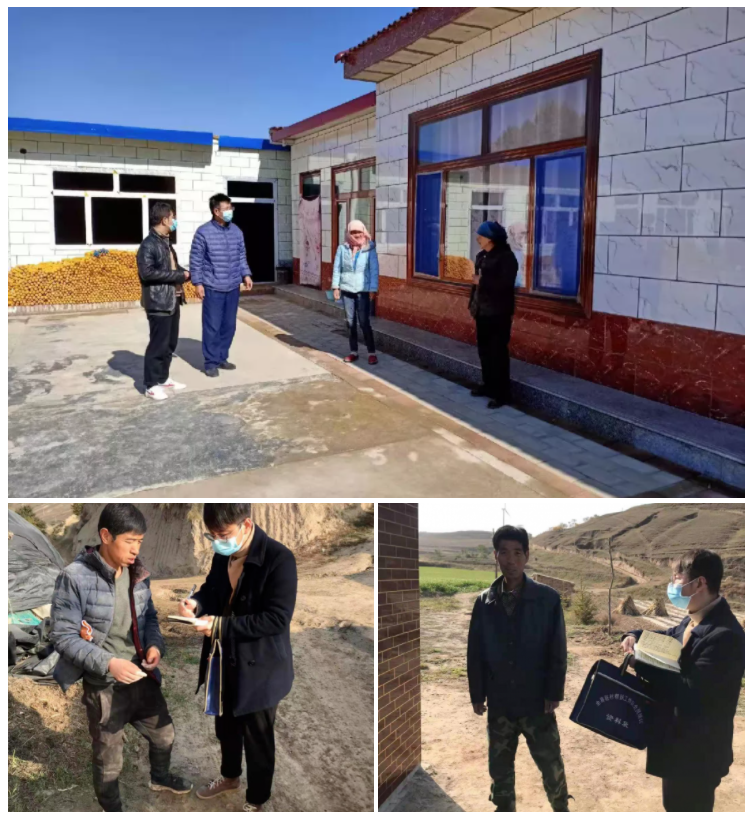 微信截圖_20211110151658.png 微信截圖_20211110151658.png